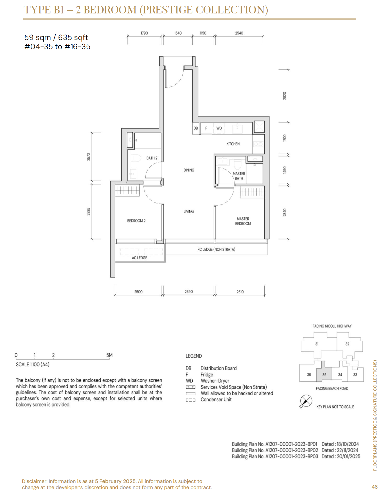 Aurea 1 Bedroom Floor Plan 1
