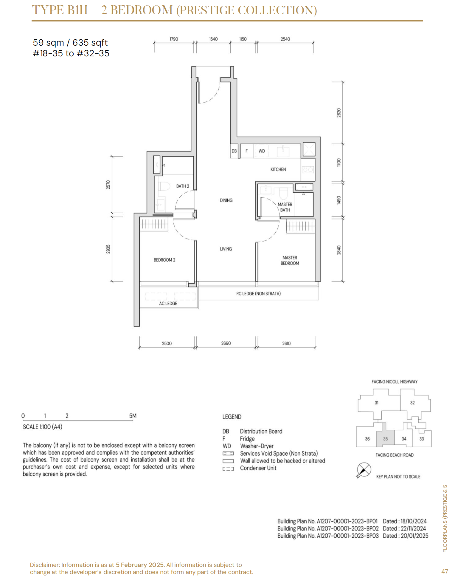Aurea 1 Bedroom Floor Plan 2