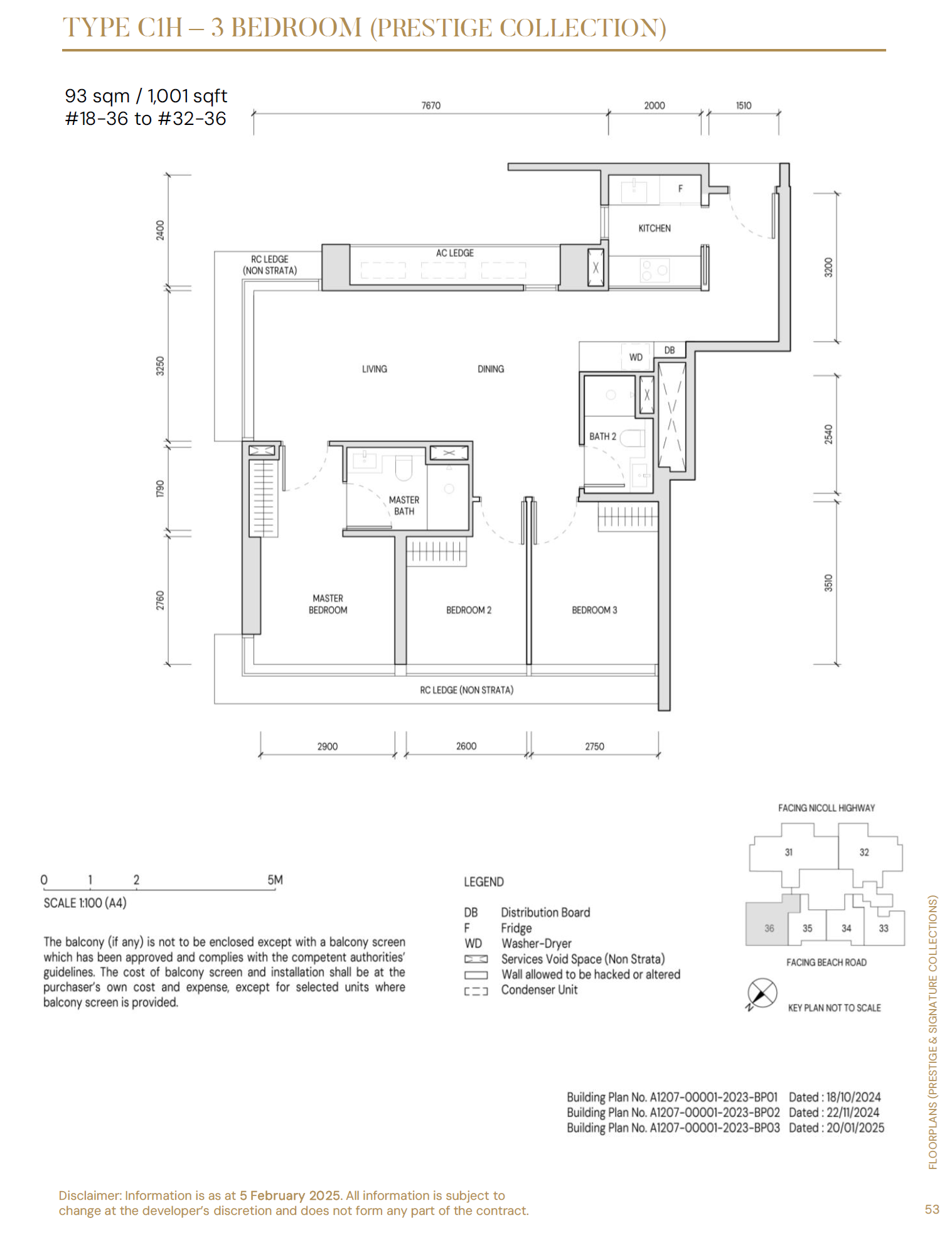 Aurea 1 Bedroom Floor Plan 4