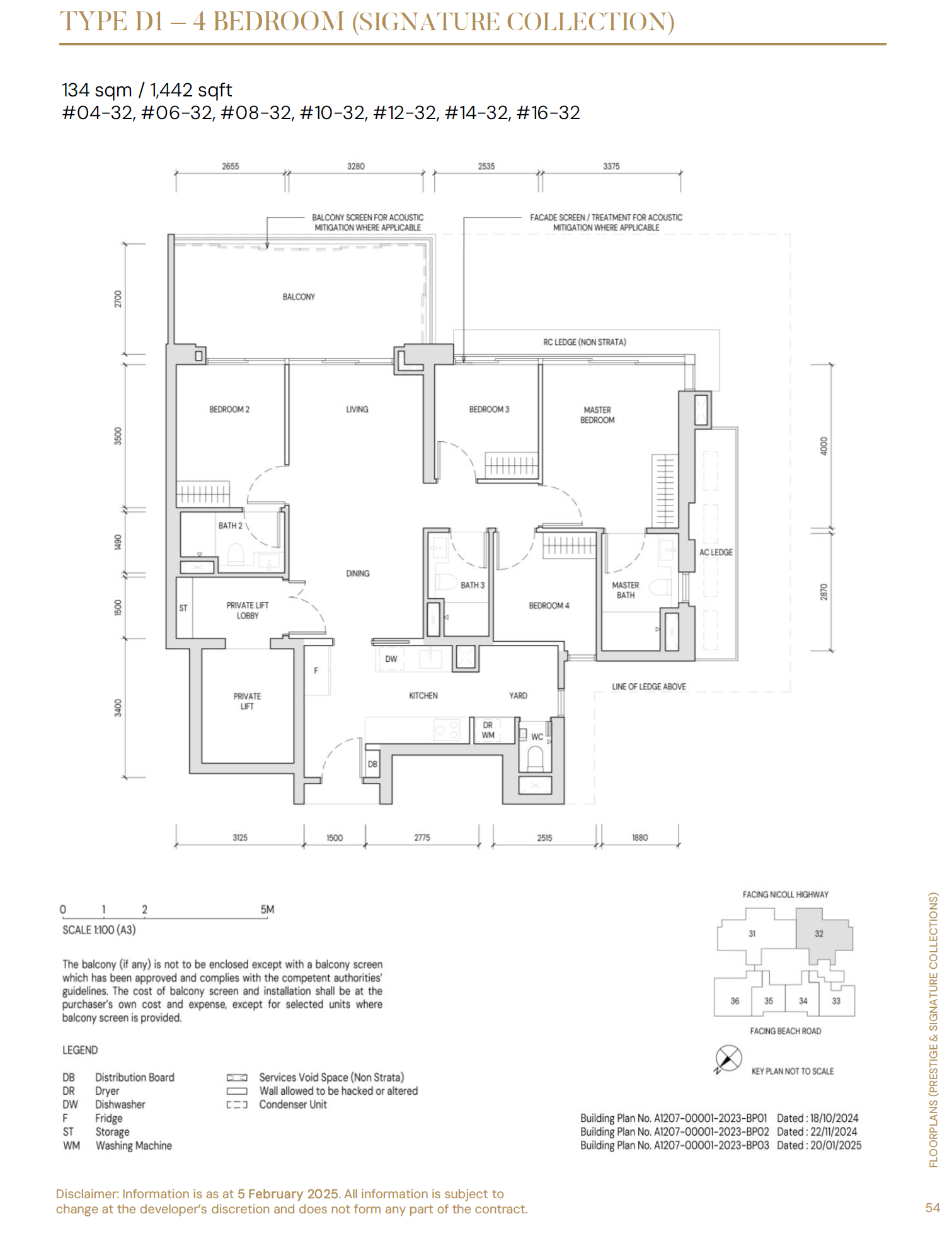 Aurea 1 Bedroom Floor Plan 5